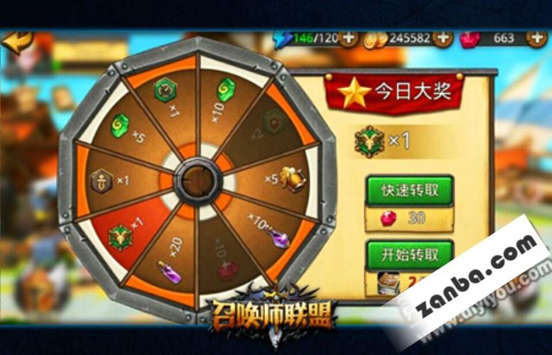 LOL转盘活动怎么玩？掌握这些技巧轻松赢好礼！