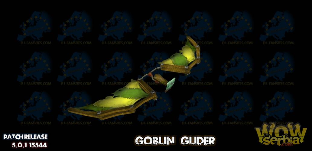 魔兽滑翔机值得买吗？分析实用性与性价比