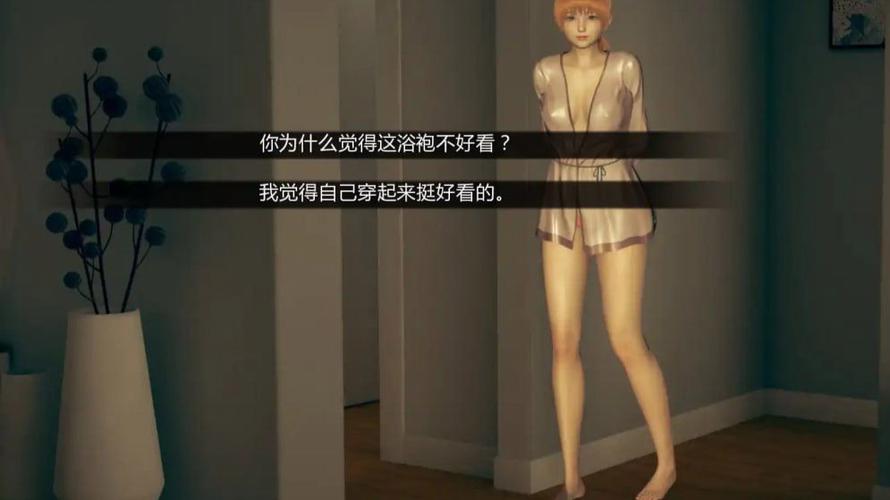 如果我可以改变安卓汉化，怎样自己动手修改？详细教程！