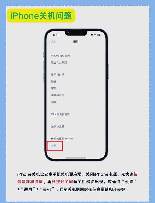 如果我可以改变安卓汉化，怎样自己动手修改？详细教程！