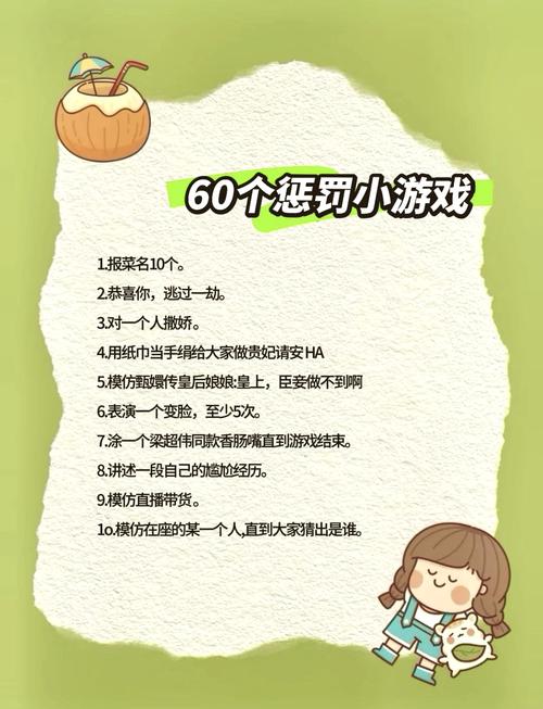 折磨小游戏怎么玩才过瘾？老玩家分享技巧！