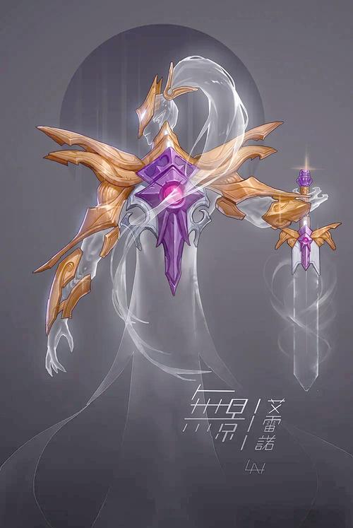 无影剑艾雷诺：超高速数据处理的隐形革命