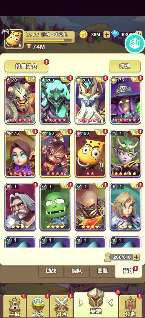 《我叫MT游吧：卡牌游戏社区运营的生态重构范式》