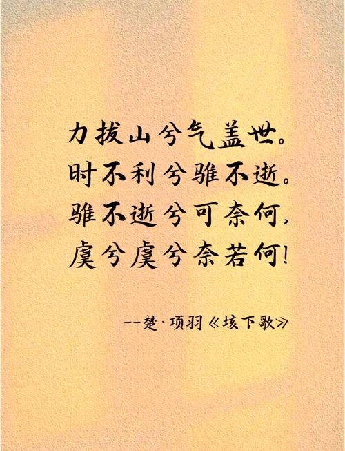 绝胜南陌碾成尘啥意思？纵被春风吹散也愿意！