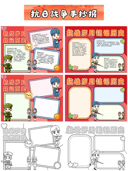 我的抗战1推荐理由？五大看点打动人心！