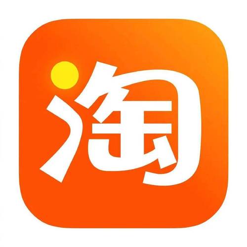淘宝网www.taobao.com安全购物吗？(专家支招安心买)