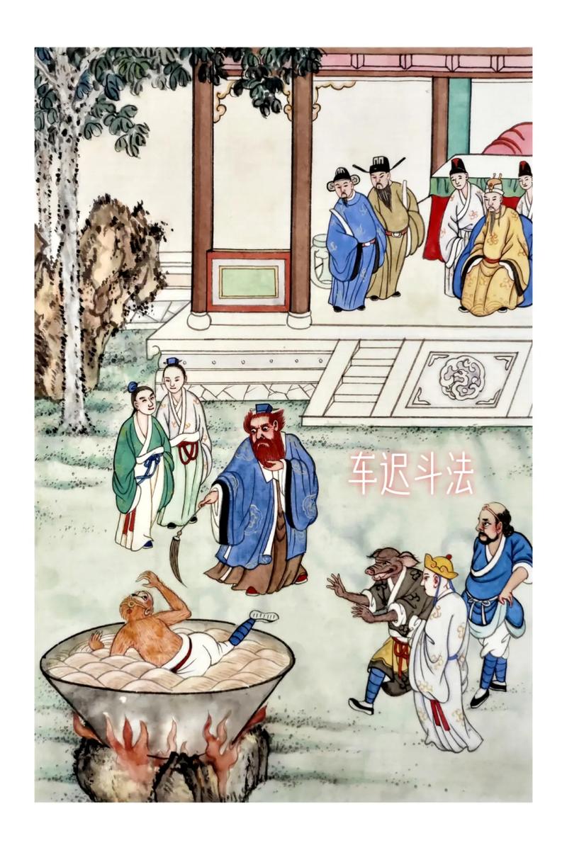 车迟斗法副本：从博弈论视角看资源分配与策略优化的协同机制