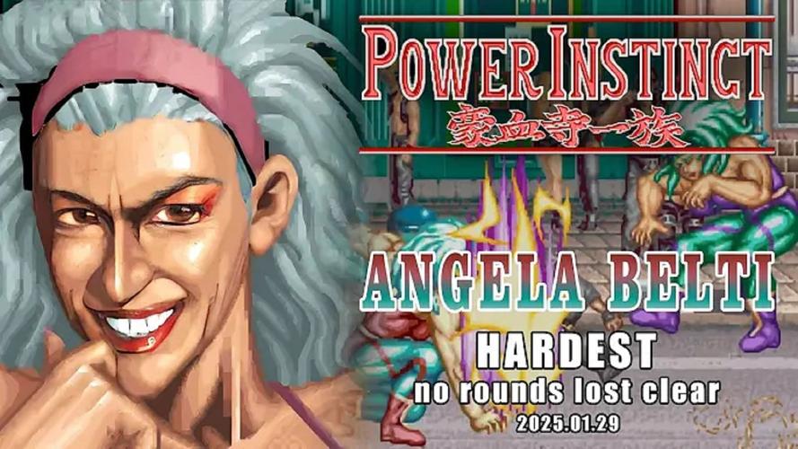 豪血寺一族2：格斗游戏帧数据革命的先驱实践