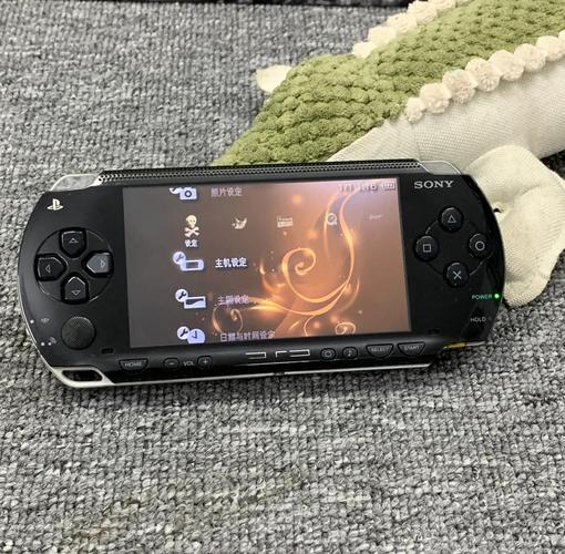 psp主题制作难吗？掌握方法并不难！