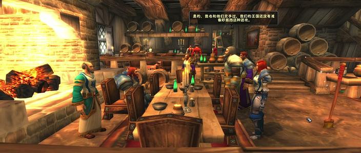 灰烬使者任务的应用场景探讨