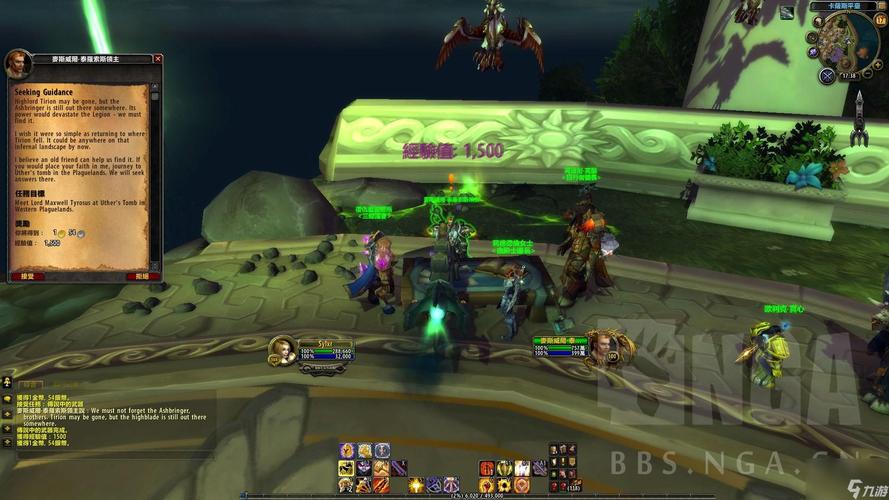 灰烬使者任务的应用场景探讨