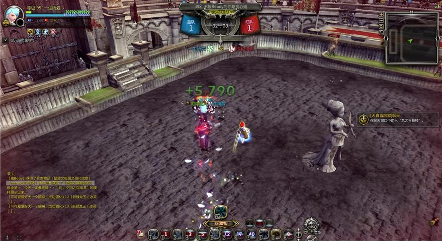 龙之谷PVP竞技场：职业克制与技能帧数博弈的艺术