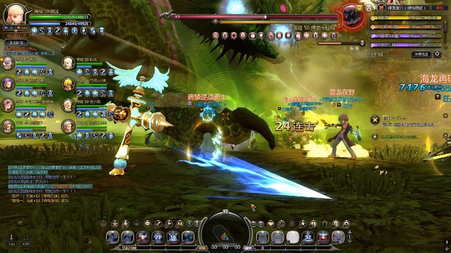 龙之谷PVP竞技场：职业克制与技能帧数博弈的艺术