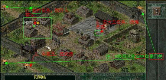 秦殇复活机制：游戏设计与玩家心理的完美融合