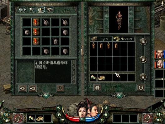 秦殇复活机制：游戏设计与玩家心理的完美融合