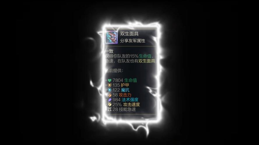 竞技场装备哪个强(当前版本TOP5强力推荐)