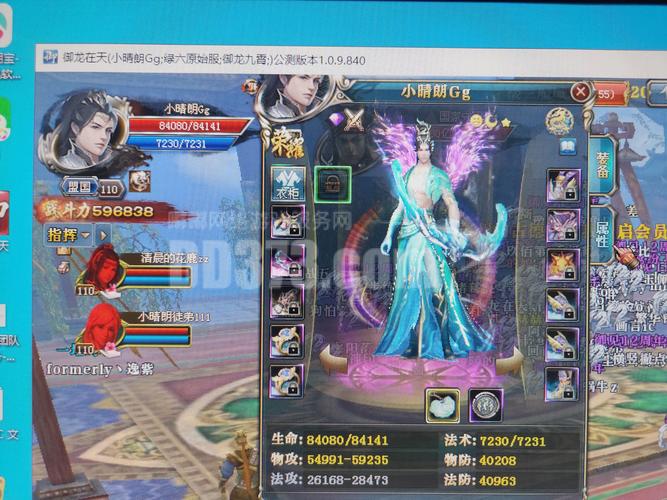 飞龙在天游戏的最佳实践方案