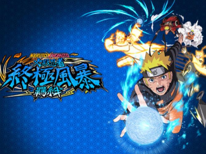 火影忍者疾风传究极风暴4怎么玩？新手必看入门指南解析