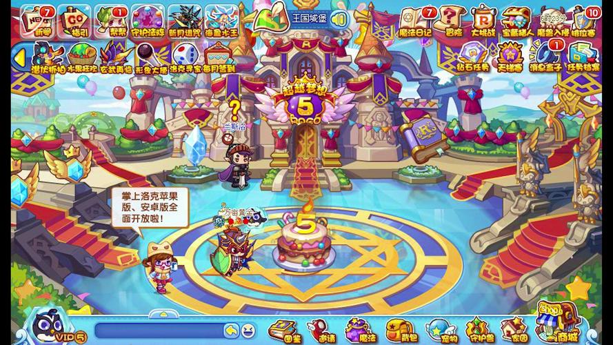 7K洛克王国：网页游戏技术架构的极限突破与生态重构