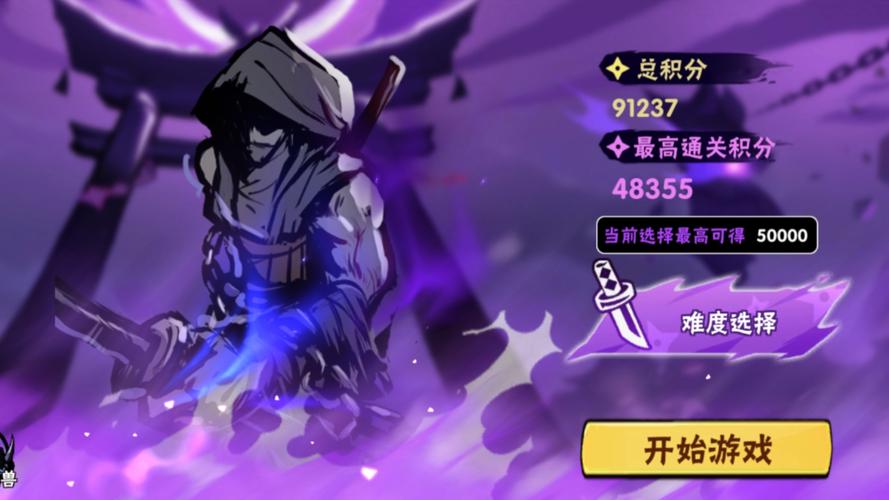 火影半藏怎么打？超实用攻略助你轻松通关！