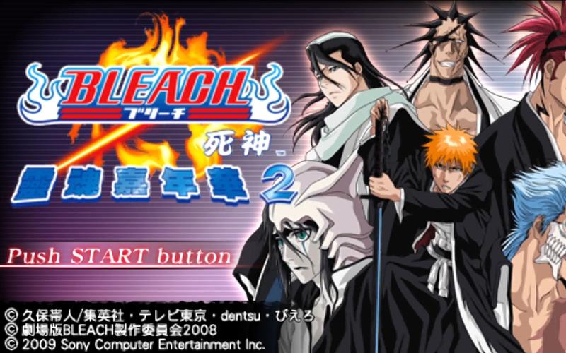 灵魂嘉年华2：沉浸式娱乐体验的技术革新与产业变革