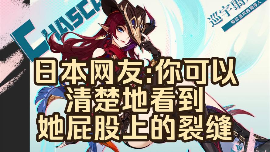 原罪之战绅士游戏剧情怎么样？深度解析故事主线与结局