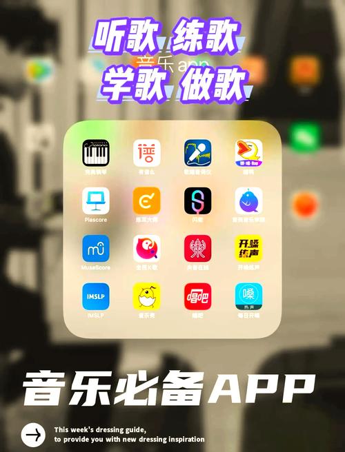 KTV安卓软件哪个好用？实测对比这几款不踩坑！