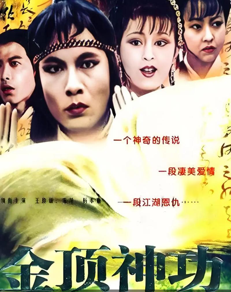 武侠江湖情仇录值得看吗对比同类小说点评