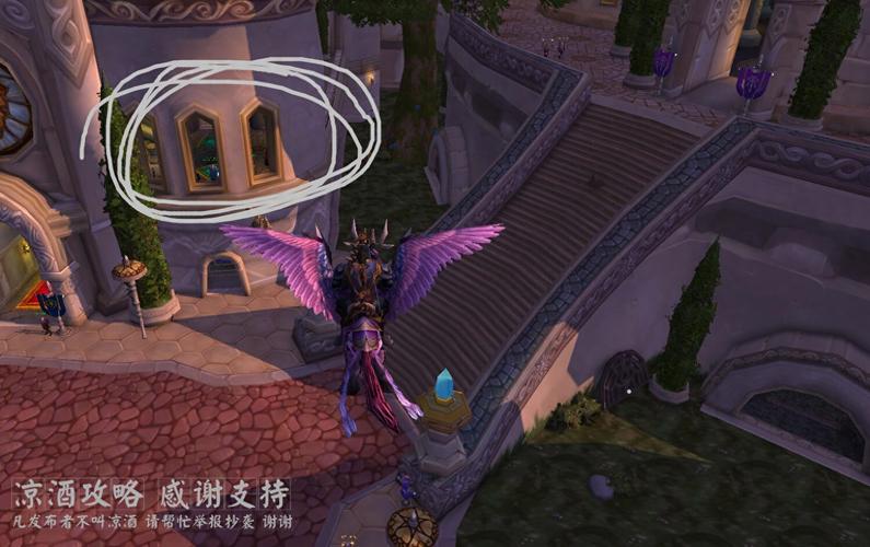 正义军需官是什么职业？(揭秘这个独特角色职责全解析)