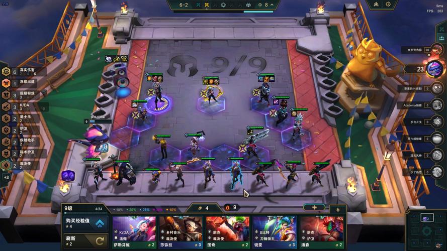 云顶之弈S1赛季:经典阵容构建的数学逻辑与战术演变