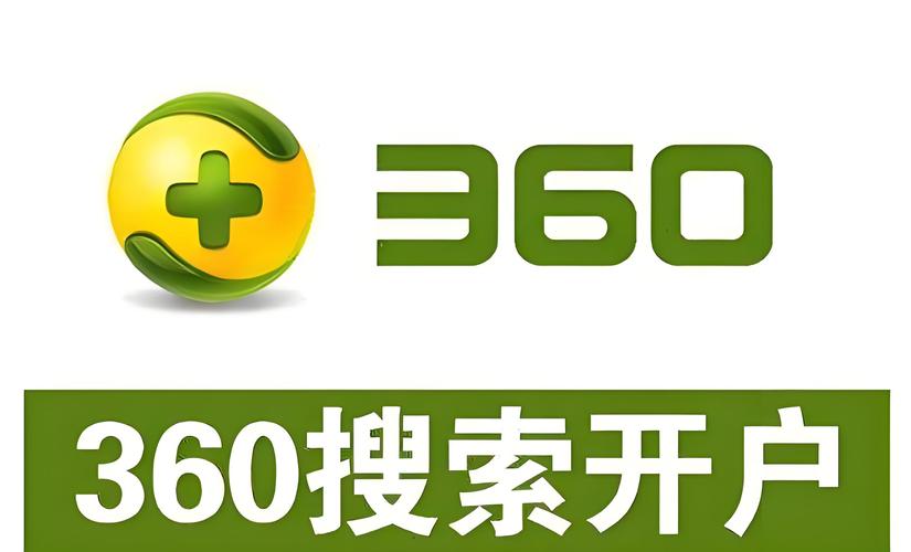 360sou：搜索引擎技术架构的范式转移与行业重塑