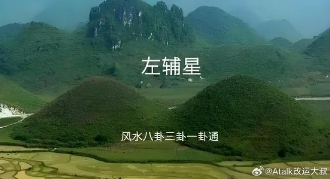 踩地神拔草龙的实现方法与技巧