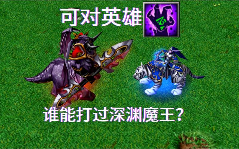 魔兽深渊传说boss怎么打？学会这3招轻松通关秘诀！