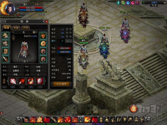 魔侠传礼包有啥用？用过的玩家都说好！