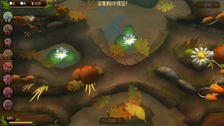 虫虫大作战哪个模式好玩？这几种玩法别错过！