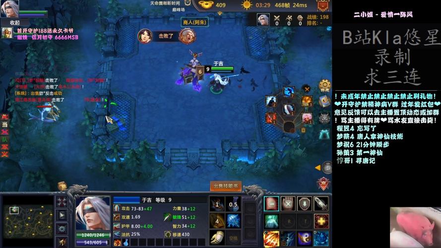 梦三国攻略对战怎么打赢？(核心制胜策略分享)