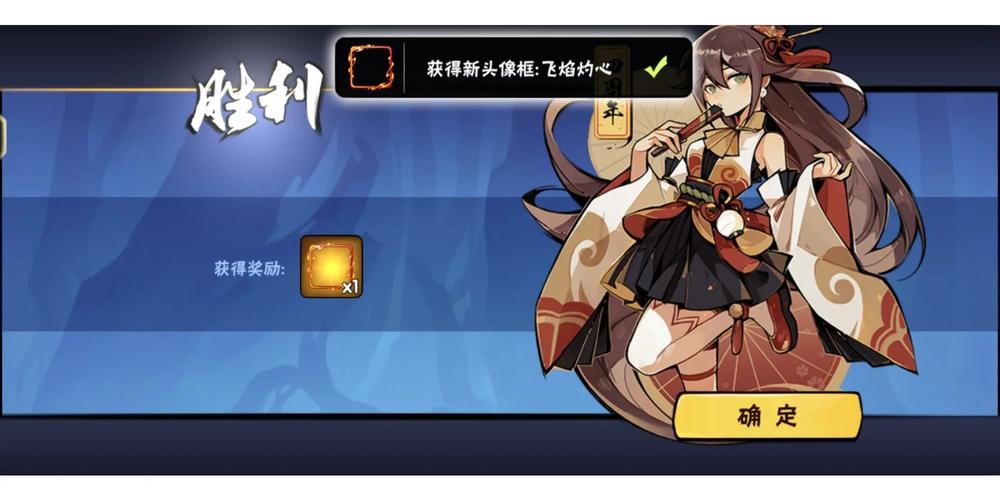 忍三2019：移动端动作游戏的帧同步革命