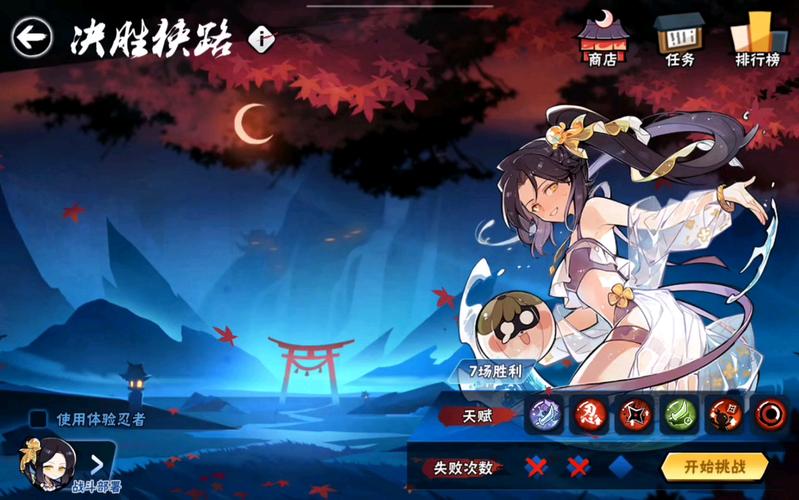 忍三2019：移动端动作游戏的帧同步革命