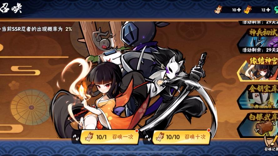 忍三2019：移动端动作游戏的帧同步革命