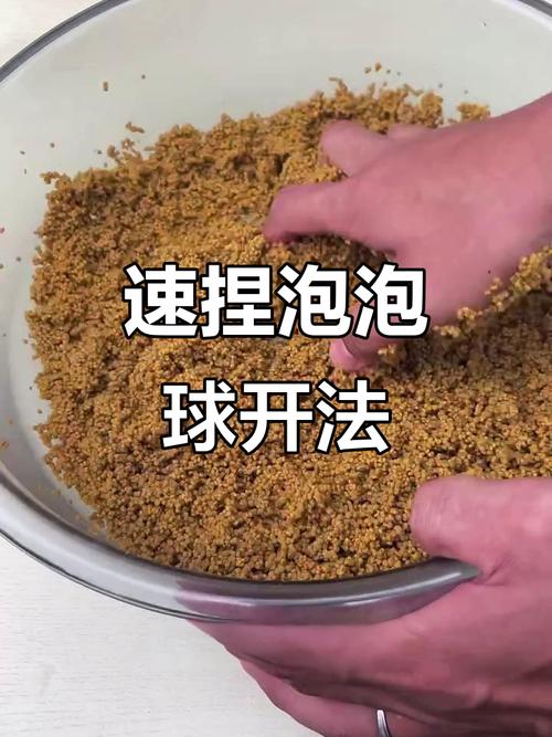 泡泡球游戏技巧有哪些？掌握3招轻松拿高分