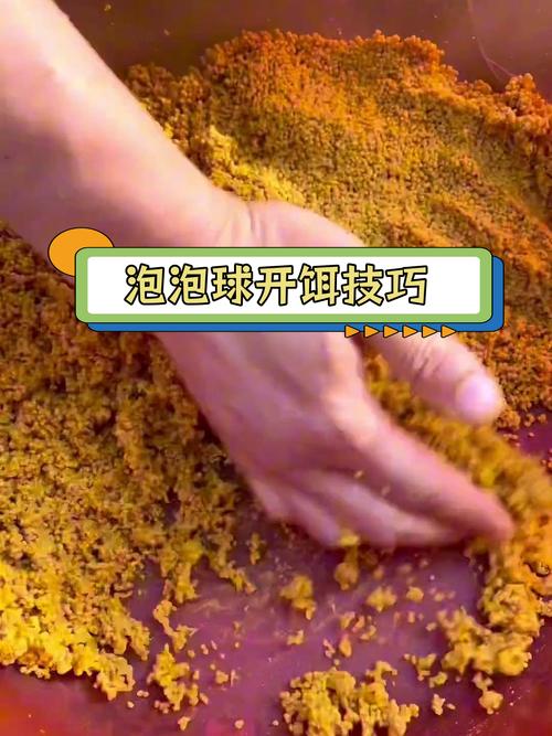 泡泡球游戏技巧有哪些？掌握3招轻松拿高分