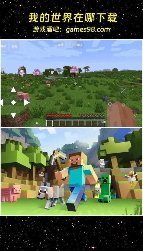 背后的世界下载地址是什么？(免费获取方法这里分享)