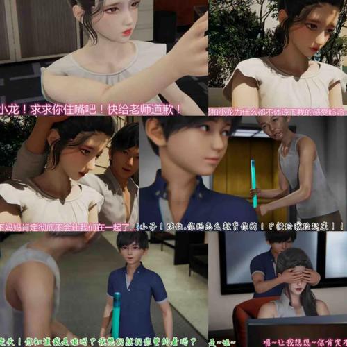 见人就打合集下载地址哪里找？这个下载方法很简单