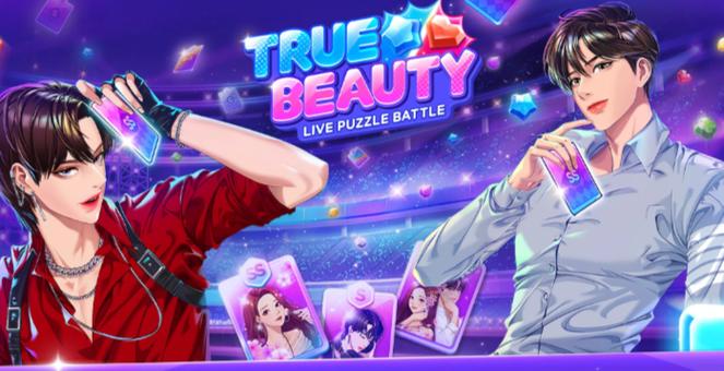 女神降临游戏下载版本对比？(2023最新推荐选哪个)