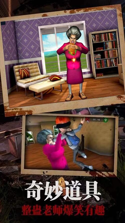 黑暗邻居官网网址是多少？避免进错这些才是正版