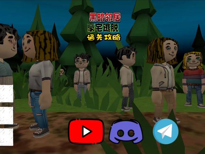 黑暗邻居官网网址是多少?避免进错这些才是正版