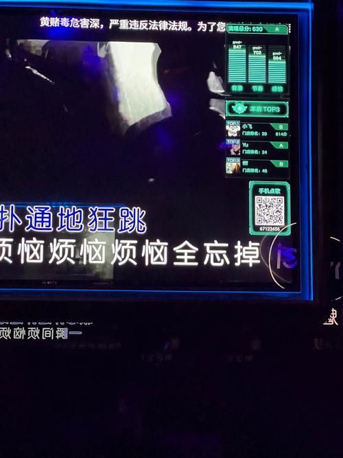 KTV下载地址安全吗?这几个官方渠道最靠谱