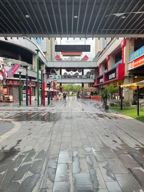 任意XX的商业街官方网站