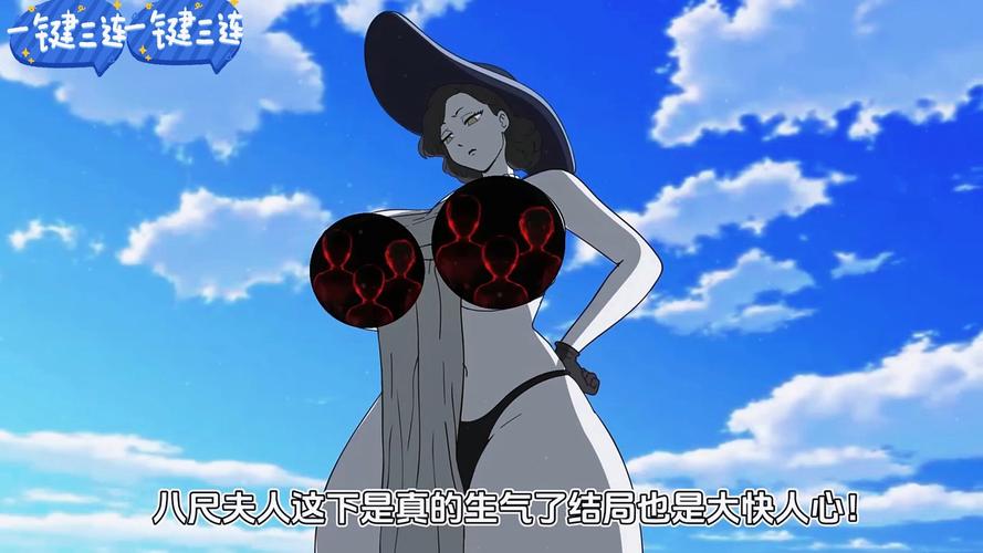 八尺大人女性魔物打法秘籍：5条实用攻略注意事项