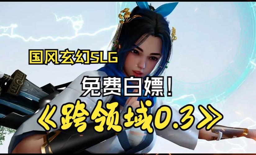 跨界V0.3汉化版下载哪个网站靠谱？良心推荐这几家！